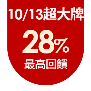 圓標