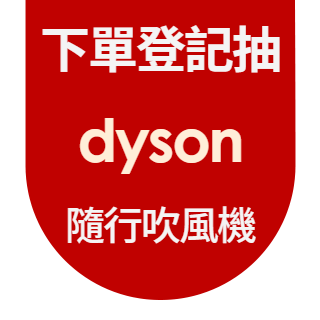圓標