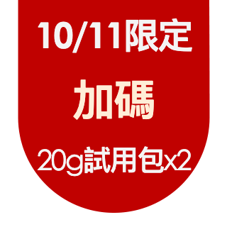 圓標