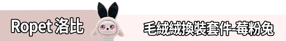 底標