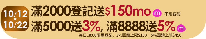 長標