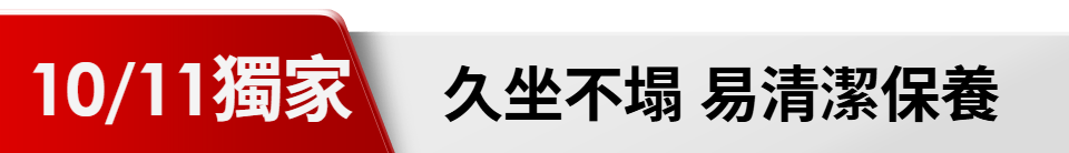 底標