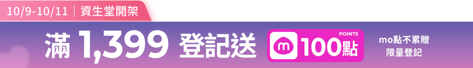 底標