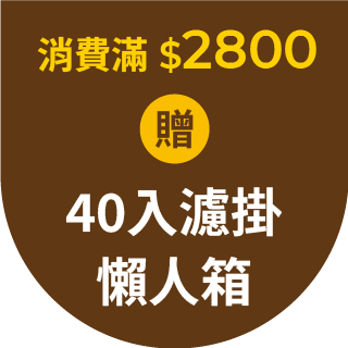 圓標