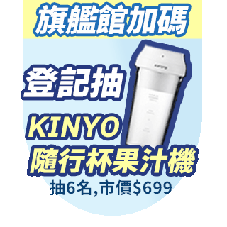 圓標