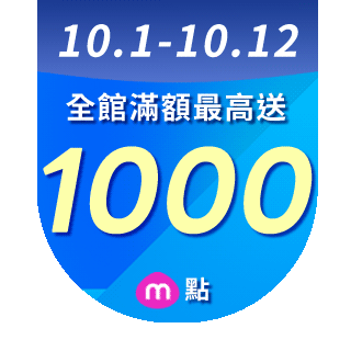 圓標