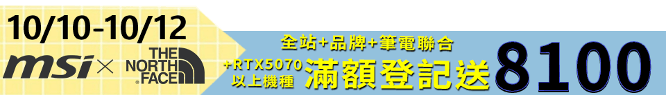 底標