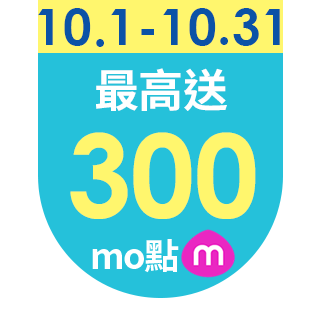 圓標