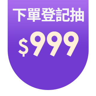 圓標