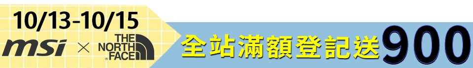 底標