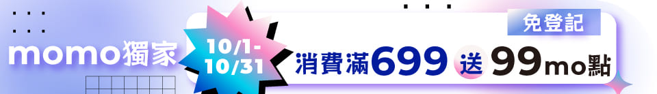 底標