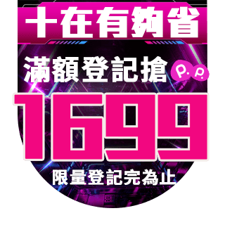圓標