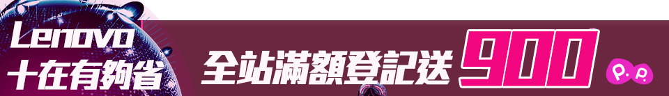 底標