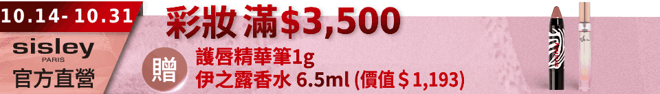 底標
