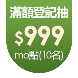 圓標