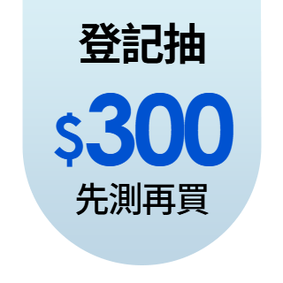 圓標