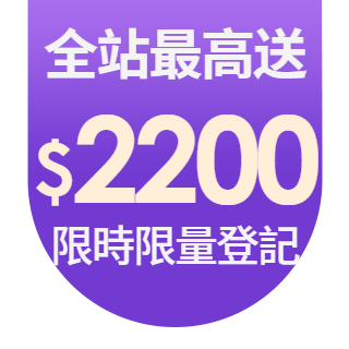 圓標