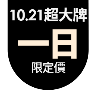 圓標