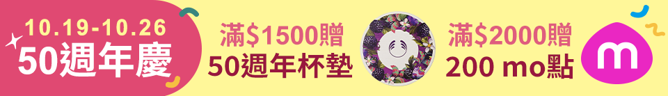 底標