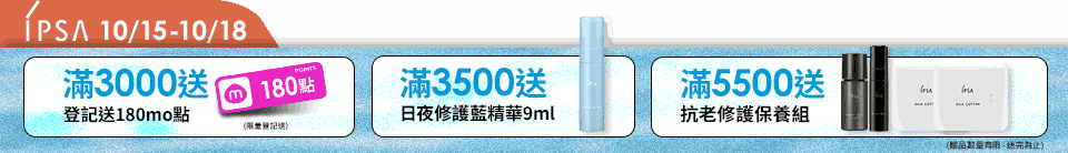 底標