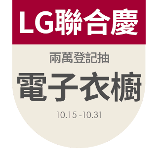 圓標