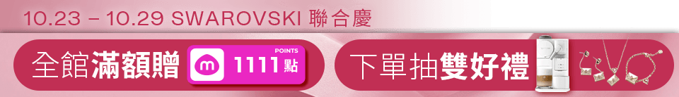 底標