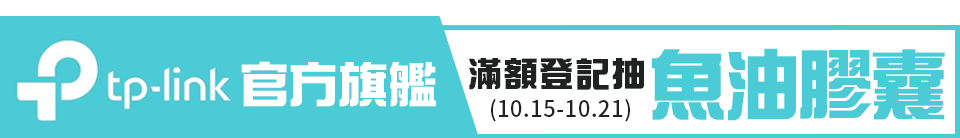 底標