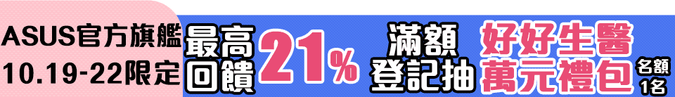 底標
