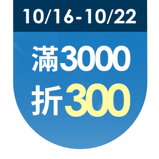 圓標