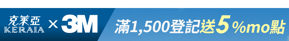 底標