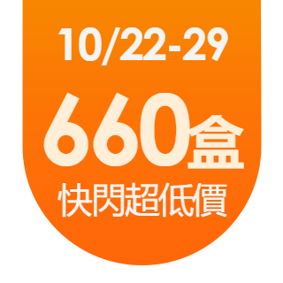 圓標
