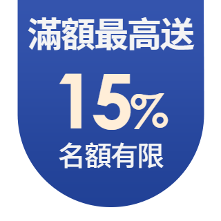 圓標