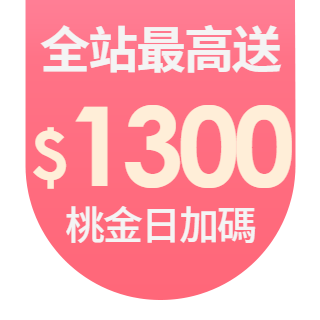 圓標