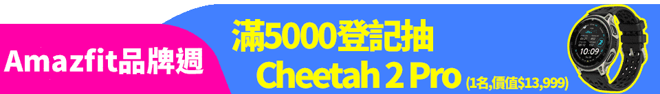 底標