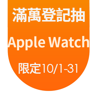 圓標