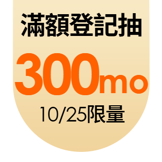 圓標