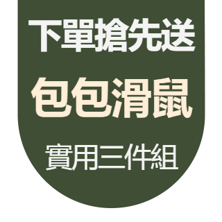 圓標