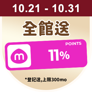 圓標