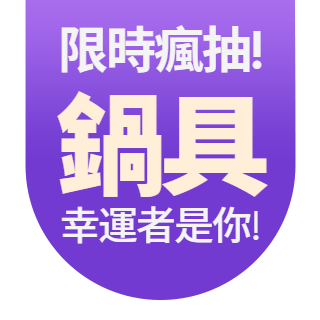 圓標