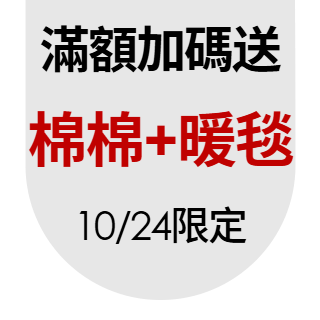 圓標
