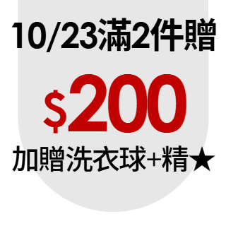 圓標