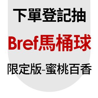 圓標