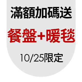 圓標