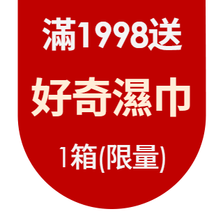 圓標