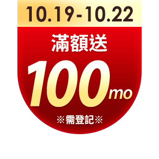 圓標