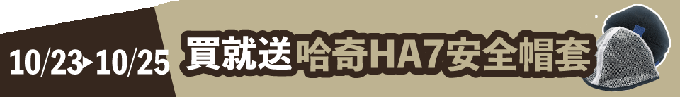 底標