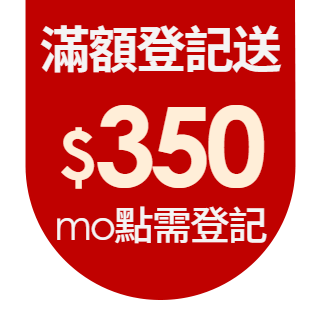 圓標