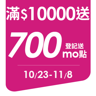 圓標