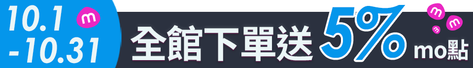 底標