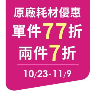 圓標